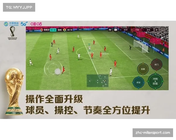 世界杯游戏大比拼带你全面体验各种世界杯主题游戏乐趣 世界杯游戏大比拼带你全面体验各种世界杯主题游戏乐趣