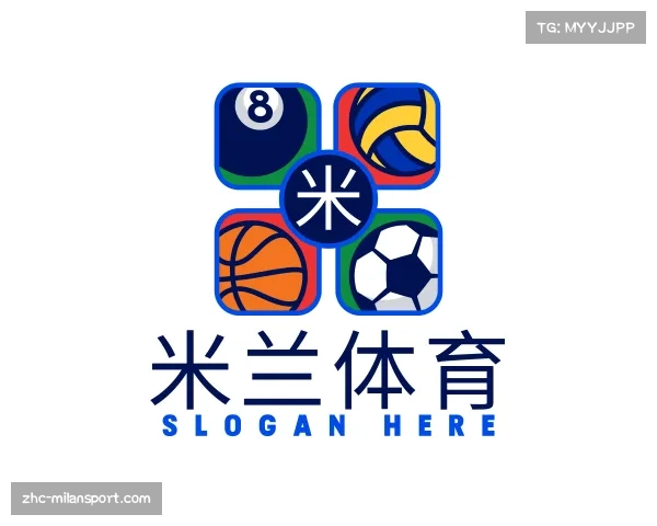 认识米兰体育